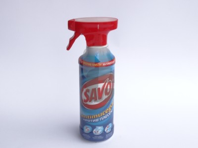 САВО ПЛЕСЕН - помпа                                                                                                                                                                                                                                                                                         